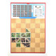 Tangram City