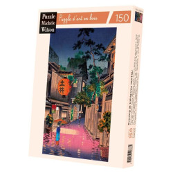 Tsuchiya KOITSU - Soirée à Ushigomé