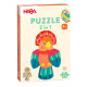 Puzzle en bois 2 en 1 : Perroquet