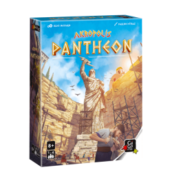 Akropolis - Panthéon